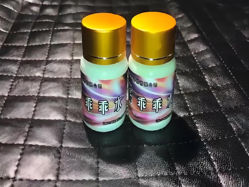 成人催药迷用品8276-9N型号